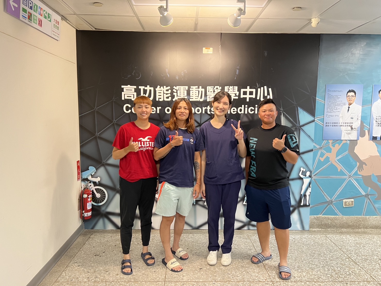 期盼運動平權落實，男女待遇落差消弭