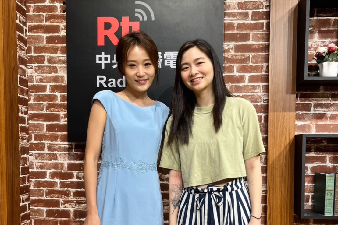 性別與身體健康揭露