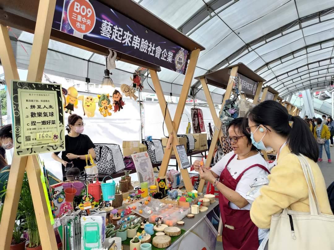 楊婉含創社會企業為神經纖維瘤病友打造工作平台