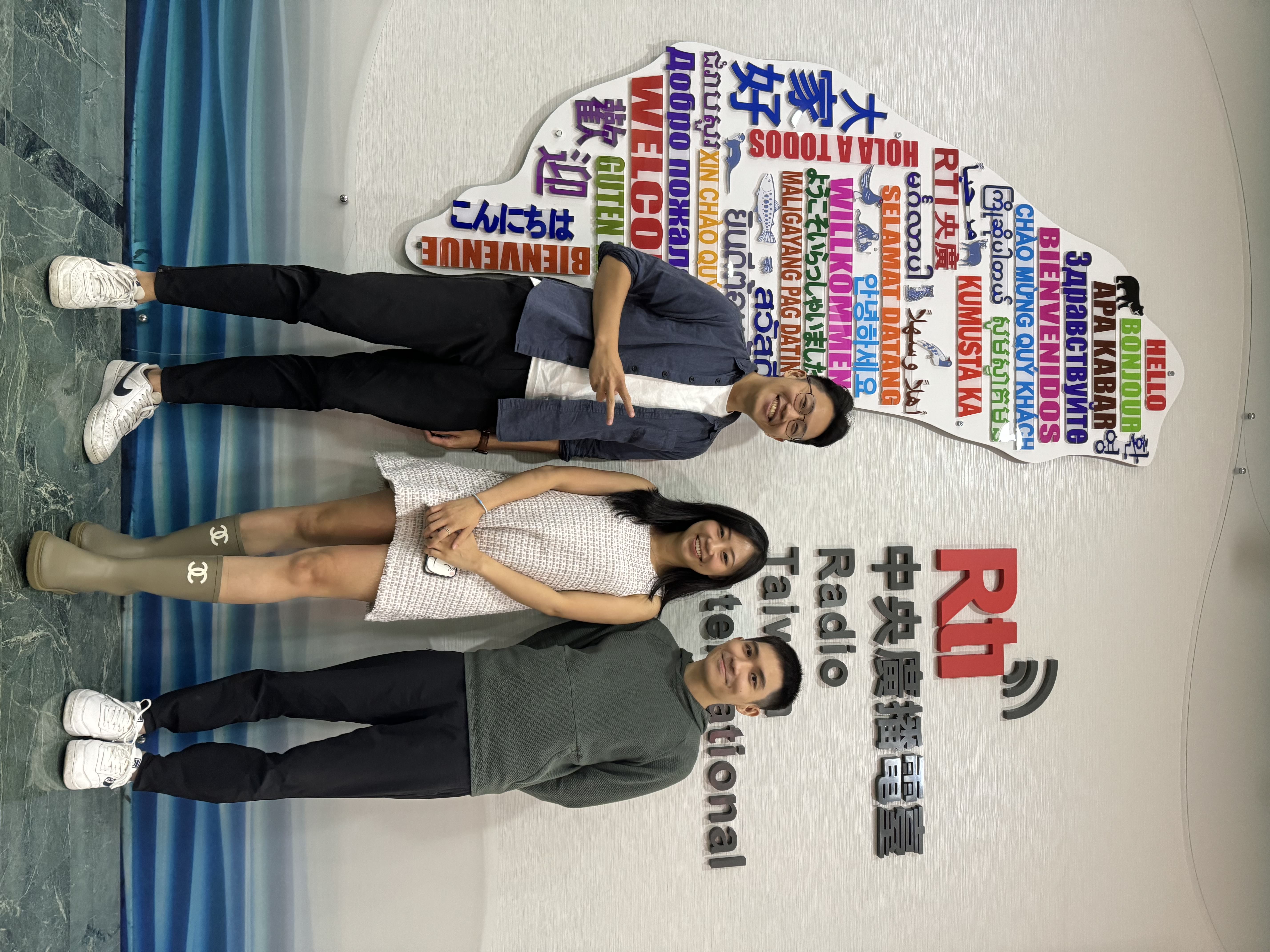 科技透視EP33：必懂科技概念：淺談Web 3