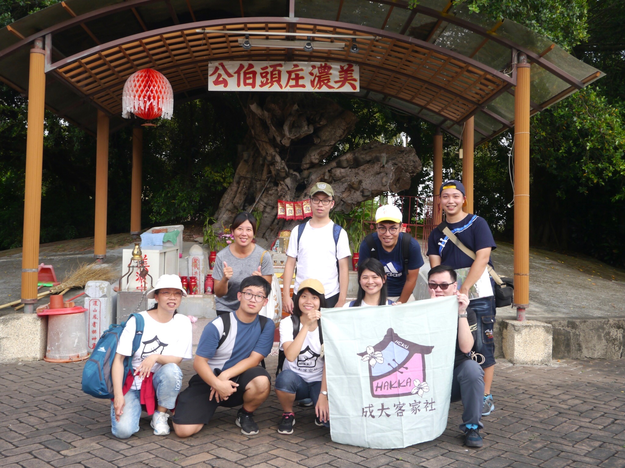 黃玉晴老師在成大客家社播下客家種仔，期待客家文化遍地開花