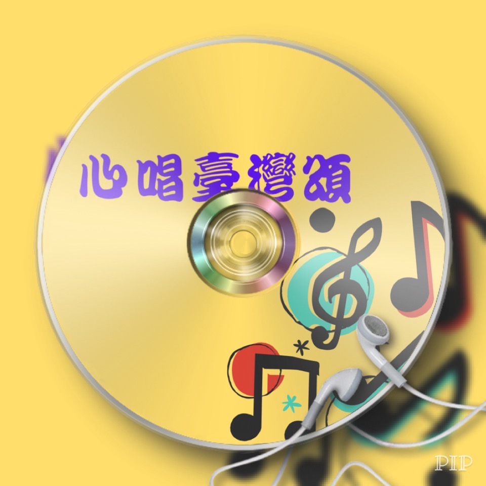 向金馬獎致敬