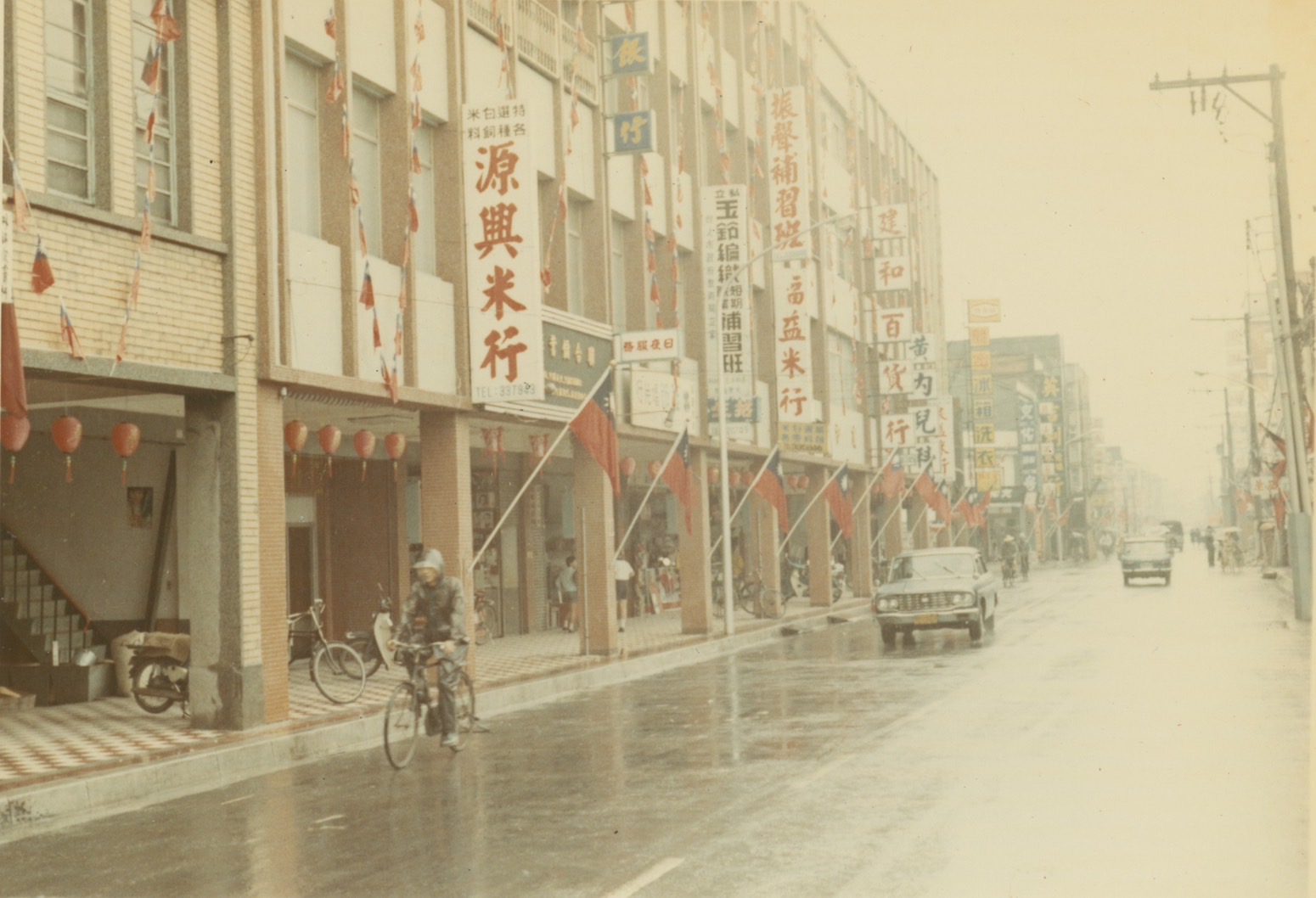 台北老店巡禮