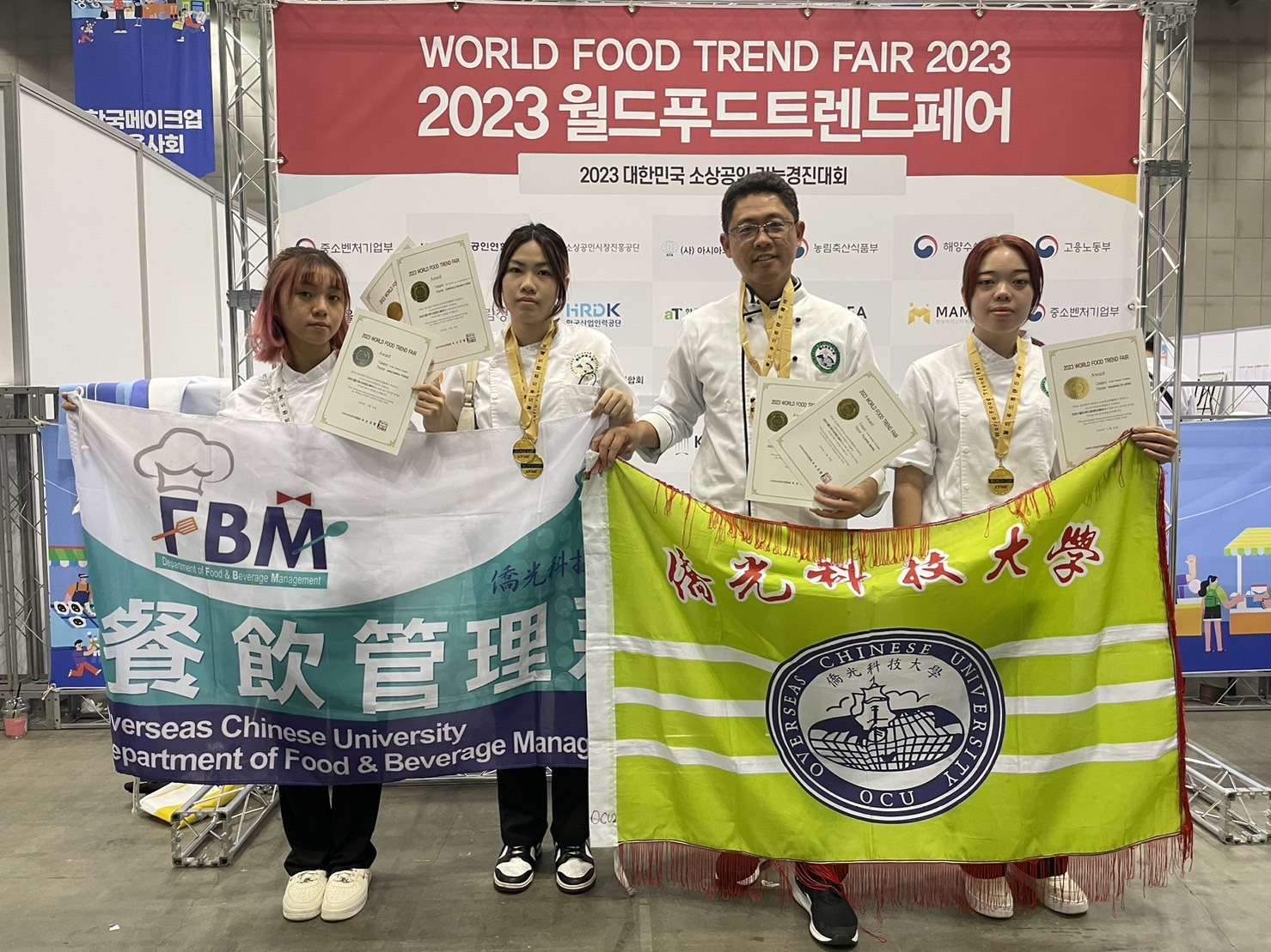 2023韓國廚藝大賽五金  僑光師生締佳績