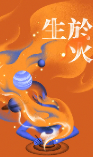 「第26屆臺北文學獎」徵文活動開跑囉！