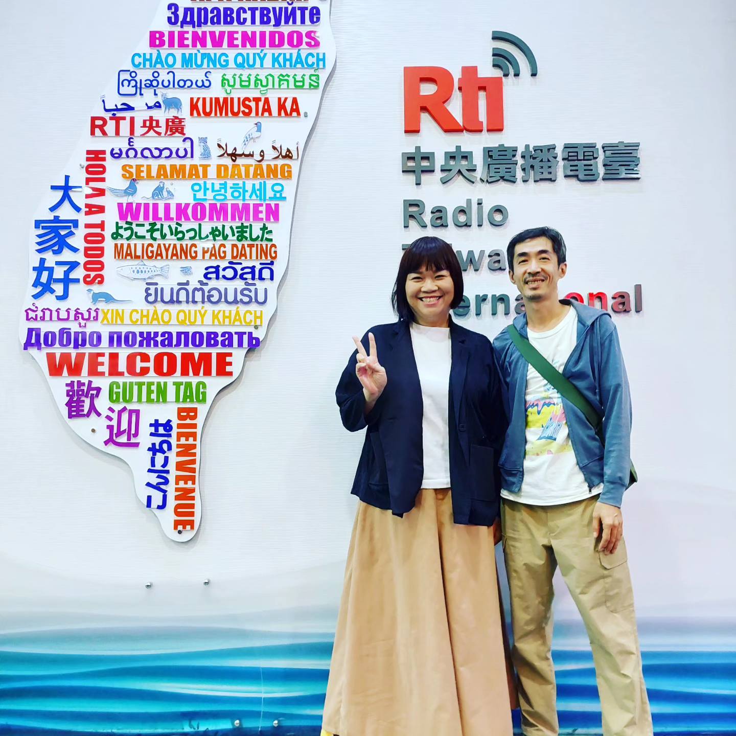 音樂後視鏡 EP50 - 旅客上車中：大恭