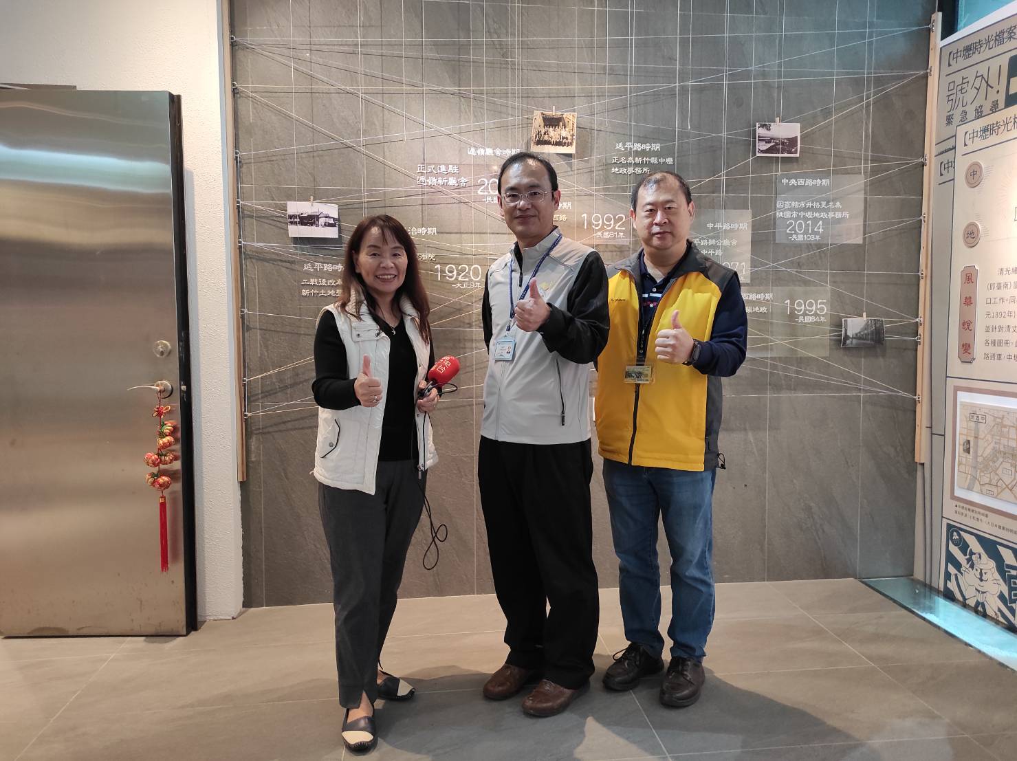 百年老店中壢地政事務所檔案應用展，見證桃園客庄埤塘地景風華