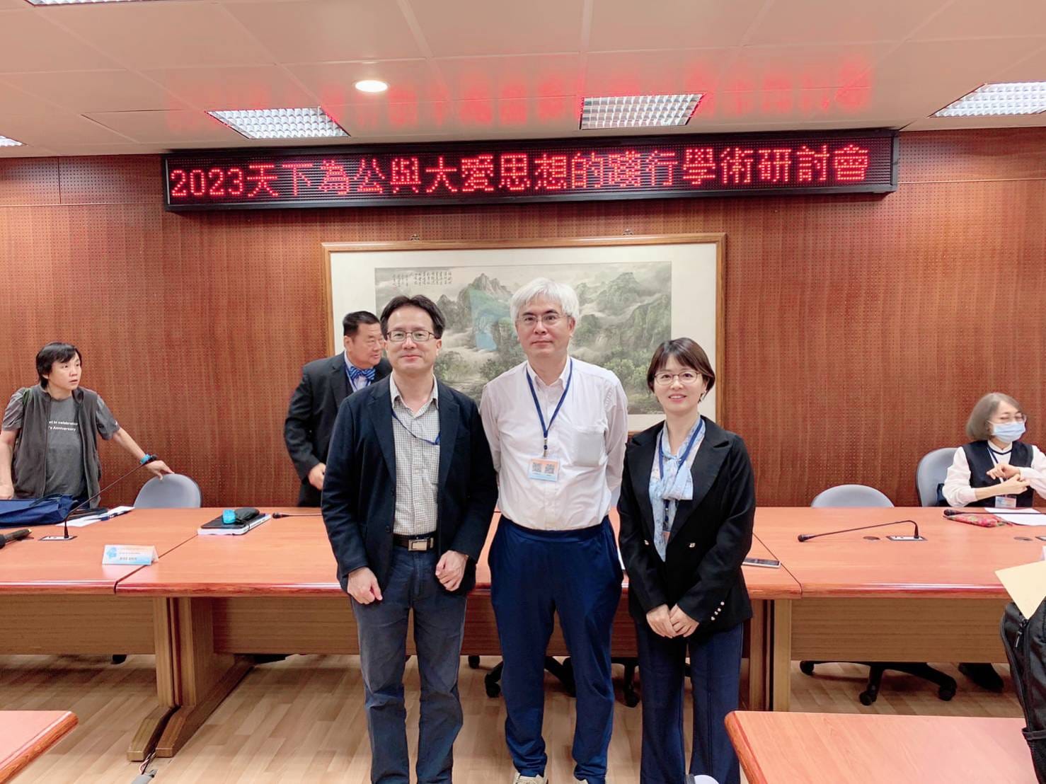 代延玉一家四口短暫分離 為追求更好明天