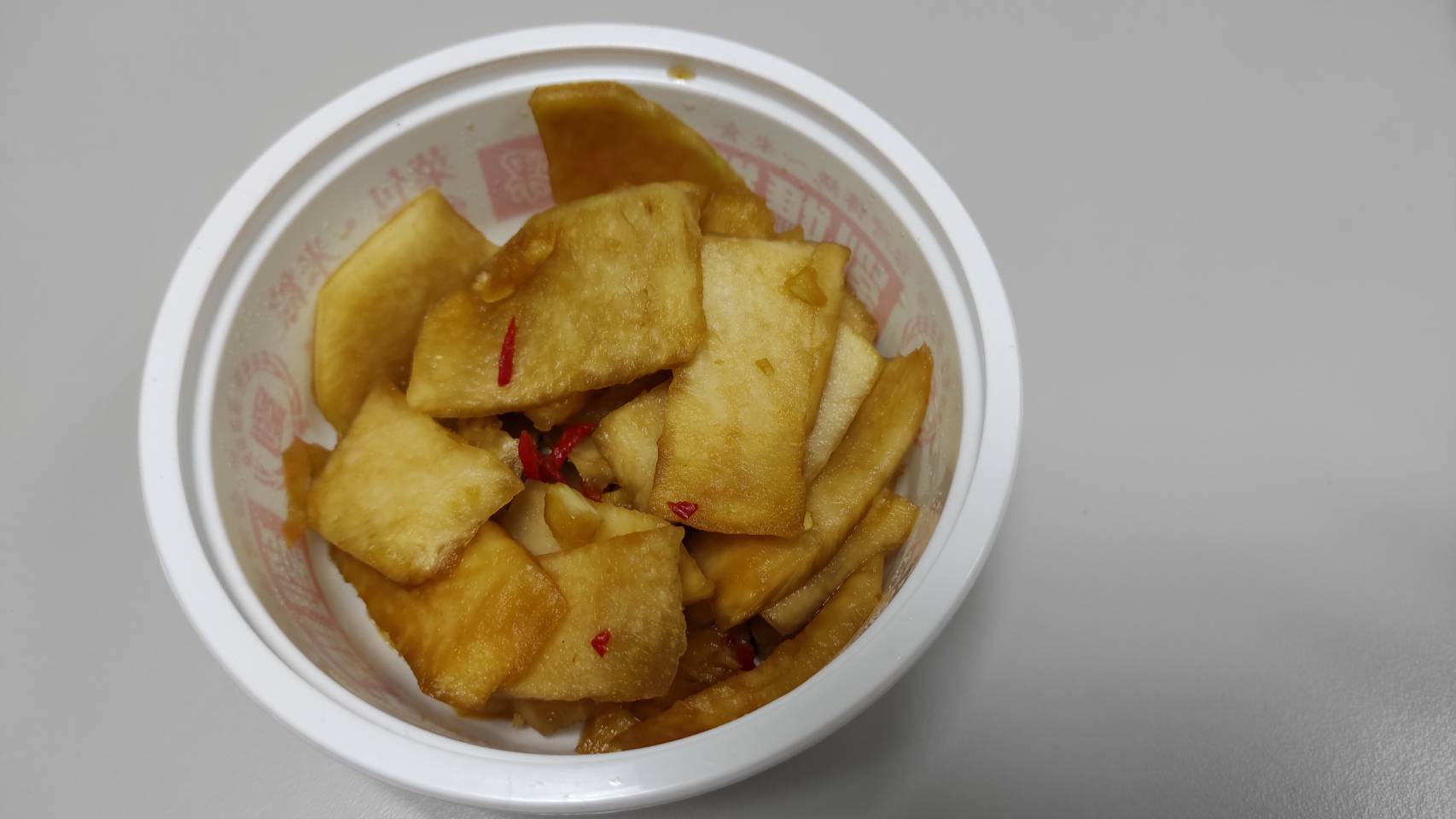 來自沖繩的問候，就像冬天裡的一把火，溫暖又興奮