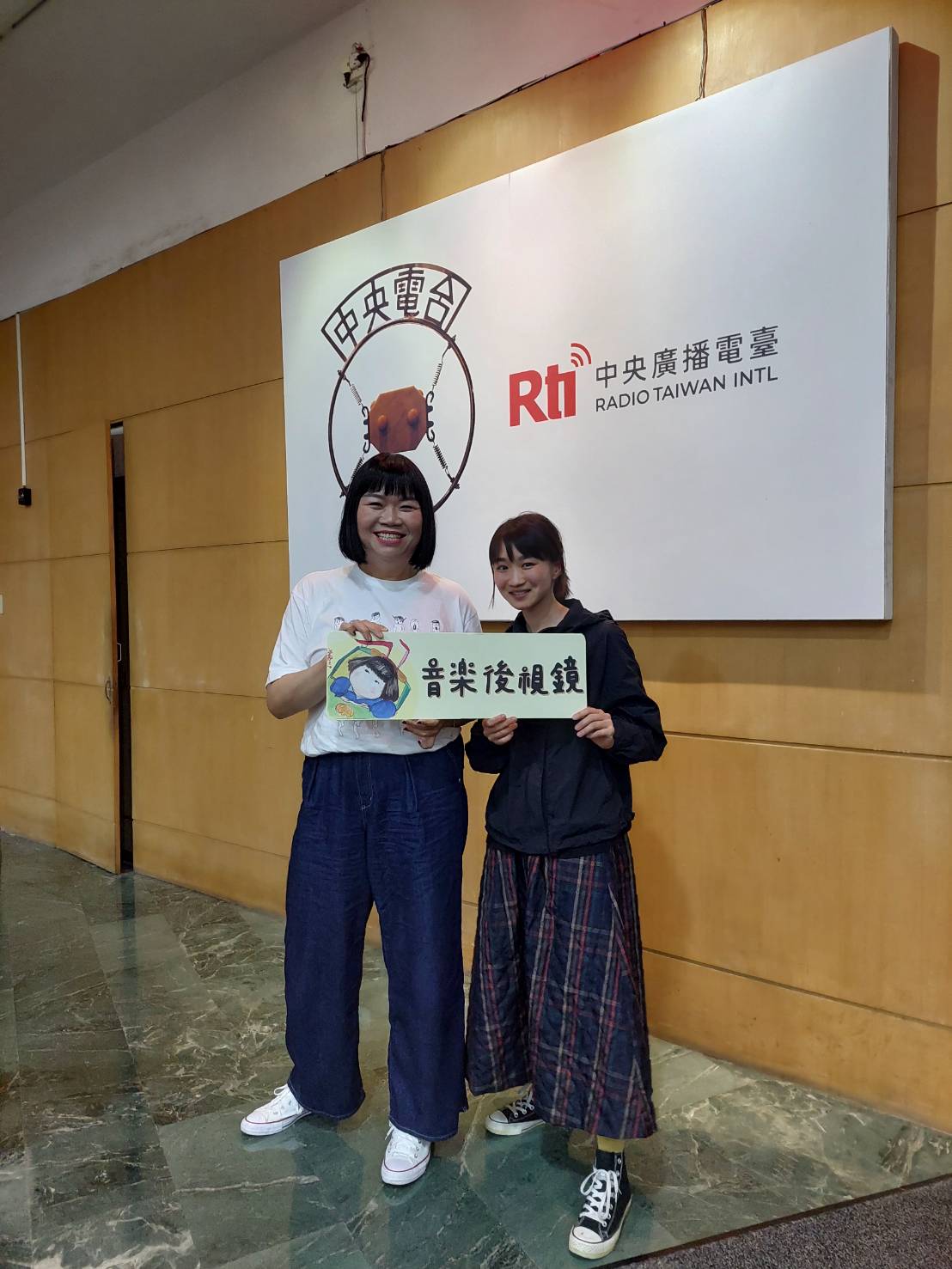 音樂後視鏡 EP81 - 旅客上車中：盧孟圓