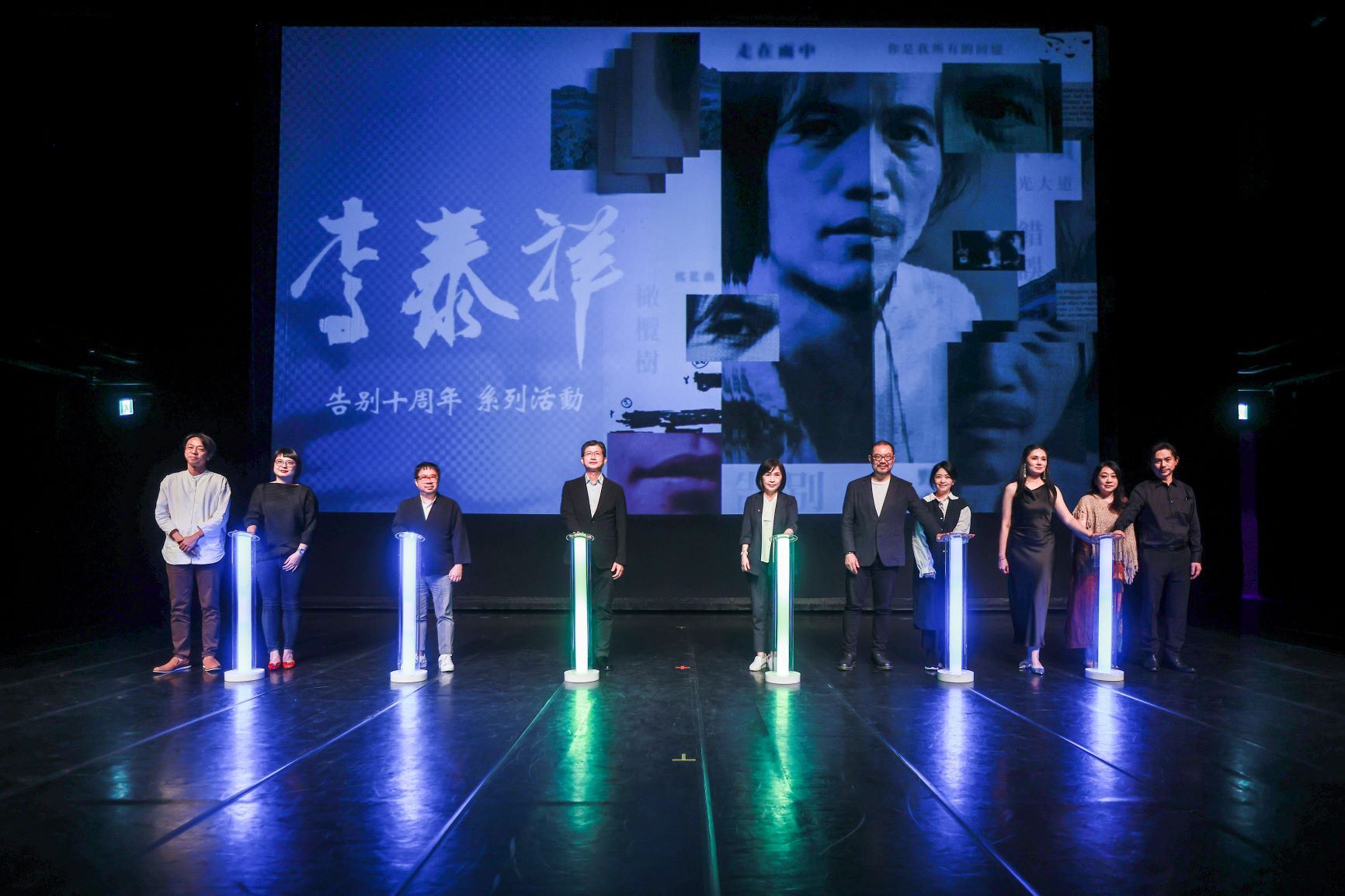 再見 李泰祥
