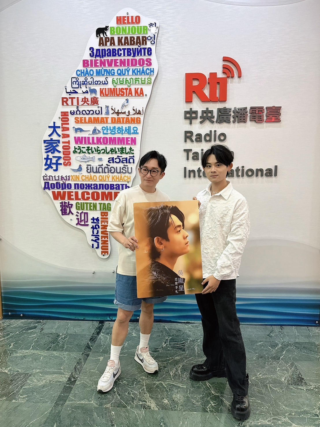 創作與歌聲猶如無時無刻陪伴著你的精靈男友 ft.吳胤呈