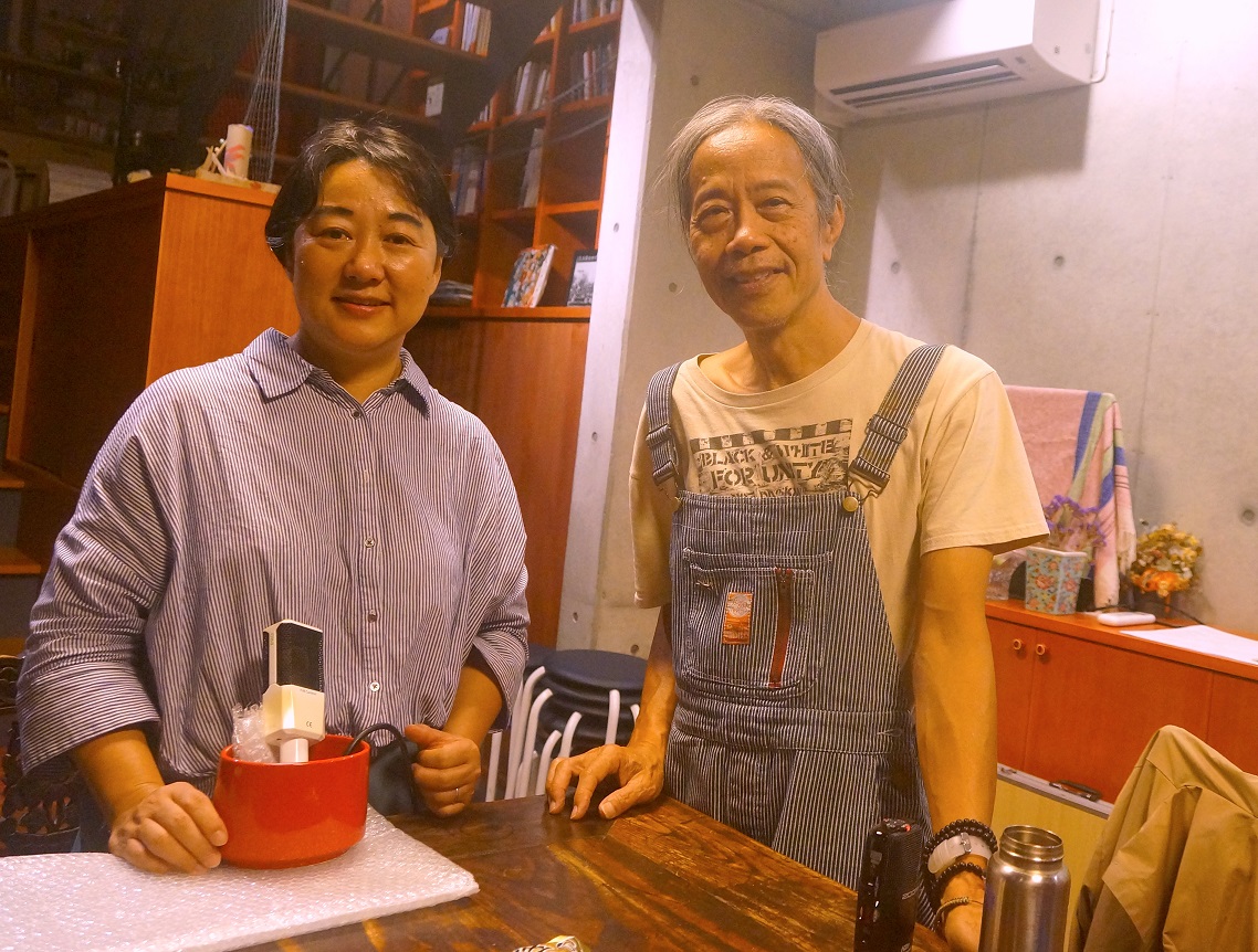 阿古智子的生活實踐：Asian Commons的理念如何成為現實  The realistic practice of an ideal: Ako Tomoko's 'Asian Commons'