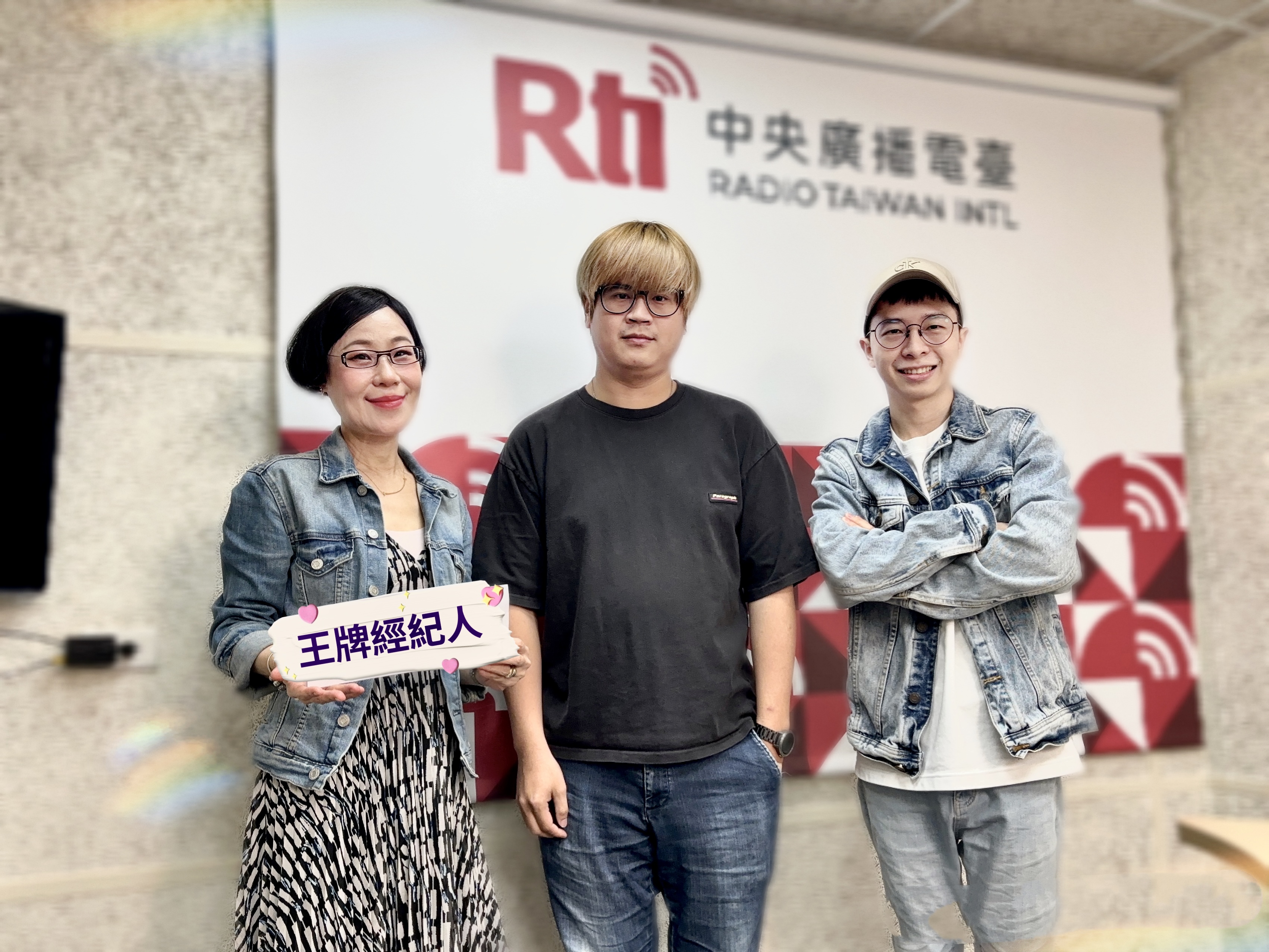 藝人的保姆-包山包海的無敵專業
