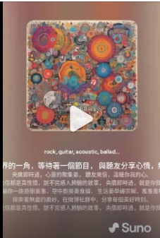 回覆聽友來信:浙江 馮樂翔