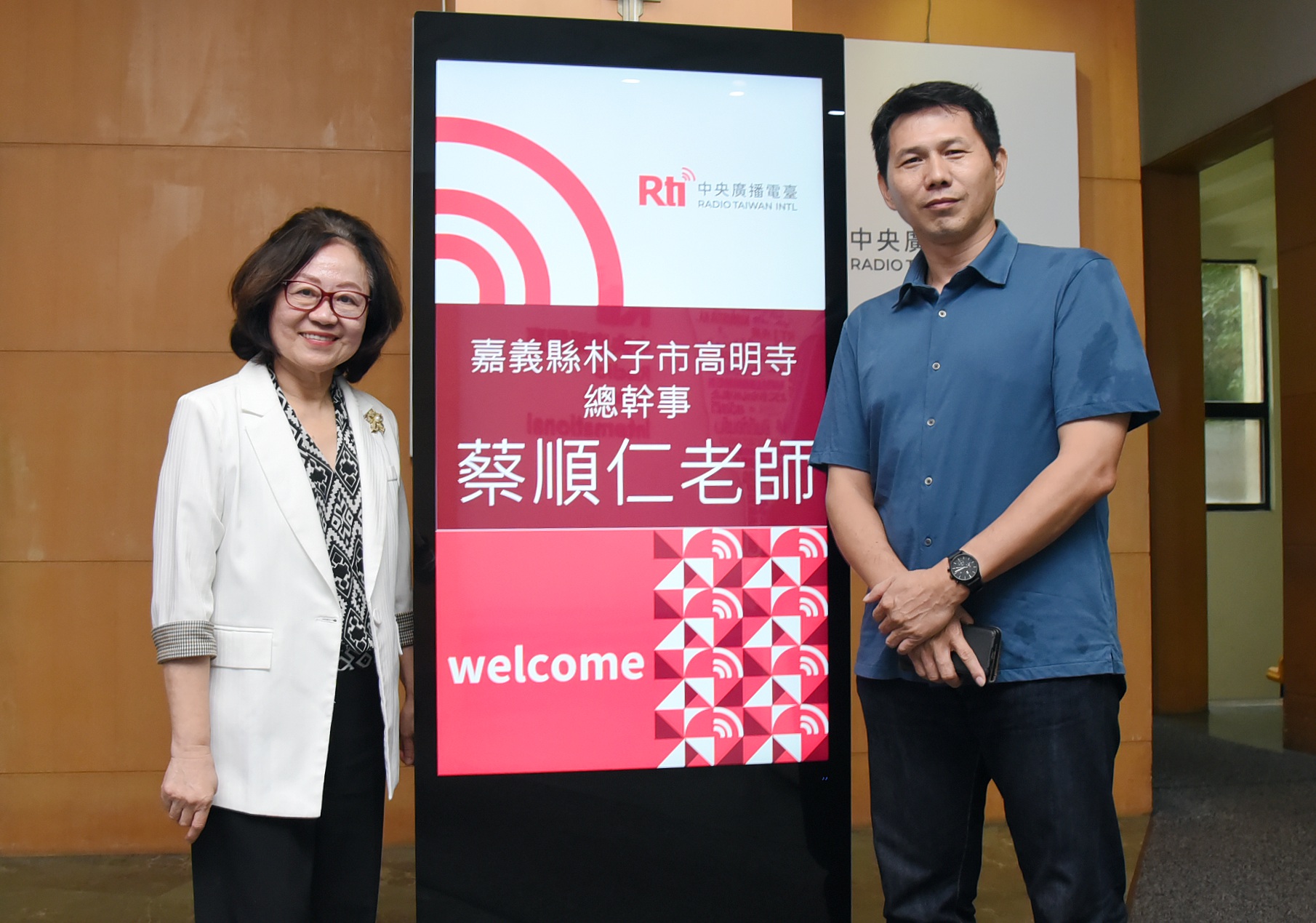 蔡順仁  從海盜仁說起...