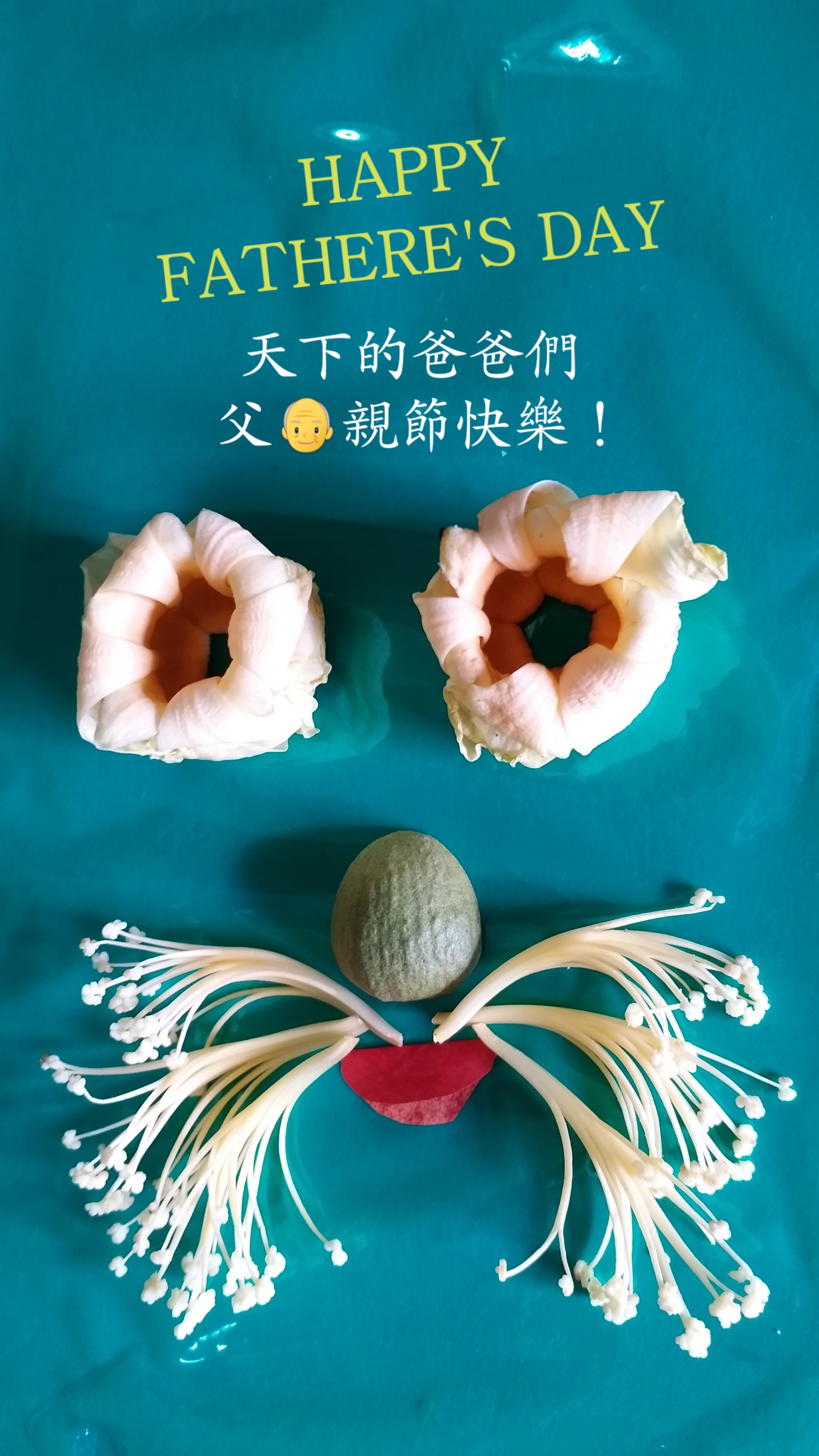 廣東梅州暴雨，災情嚴重，共同祈禱平安!6/28直播節目讓大家的心都在一起