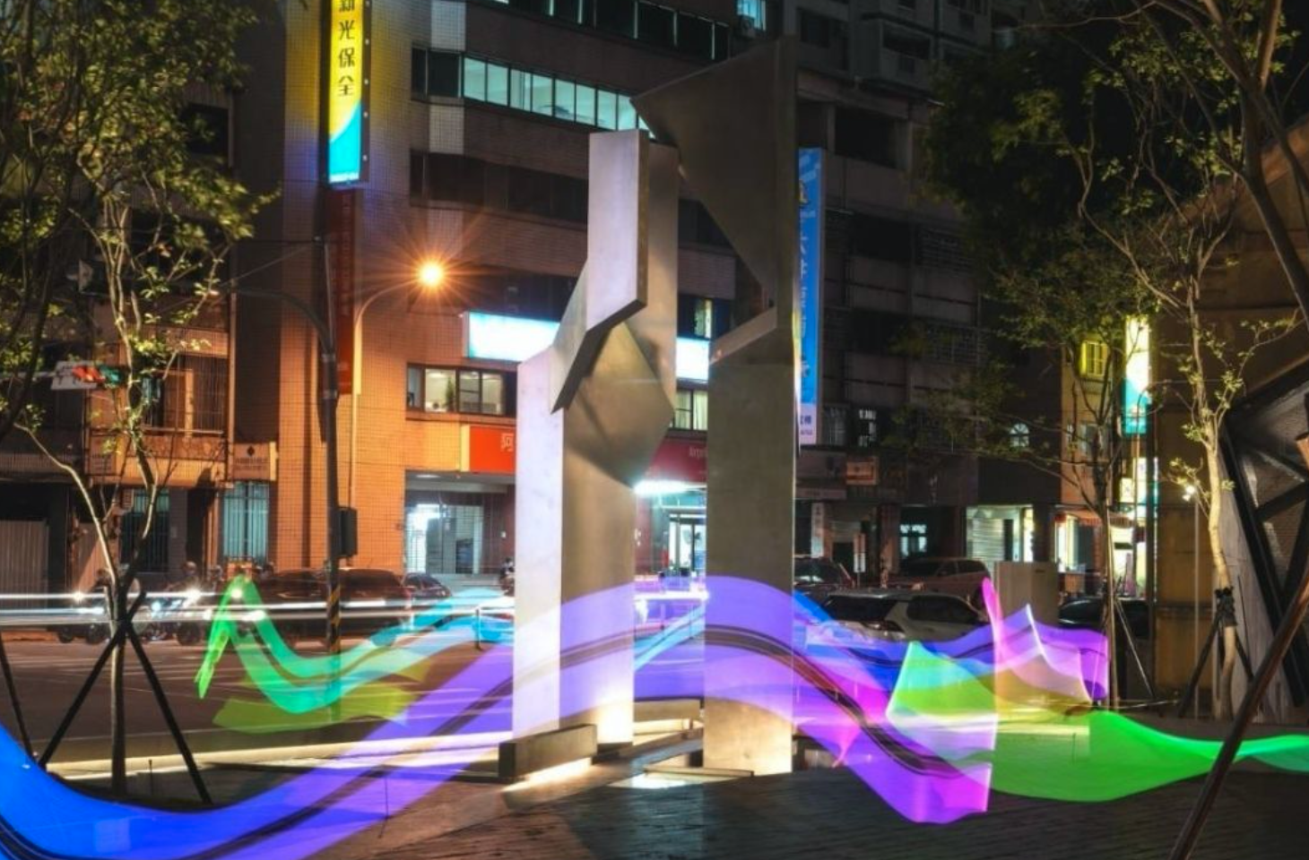 穿梭時空有動漫風的文化資產園區