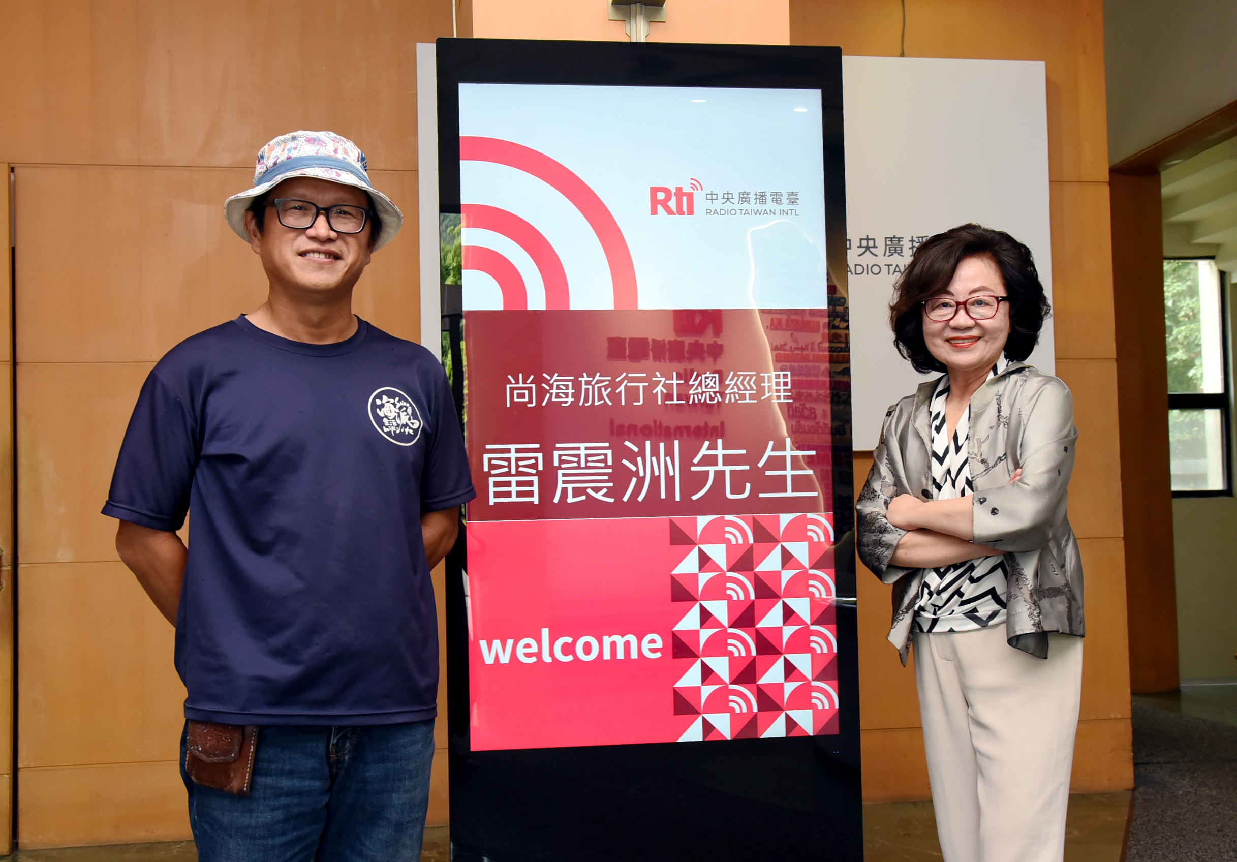 雷震洲 大海不能預約只能期待