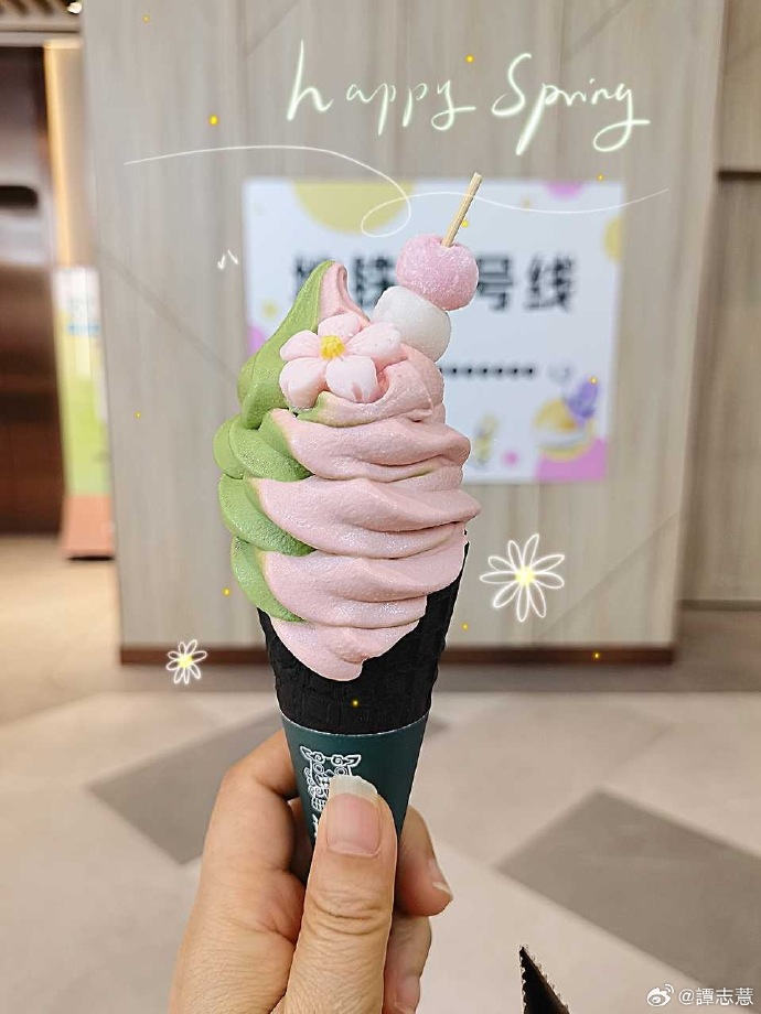 回覆聽友來信:越南 朱美霞