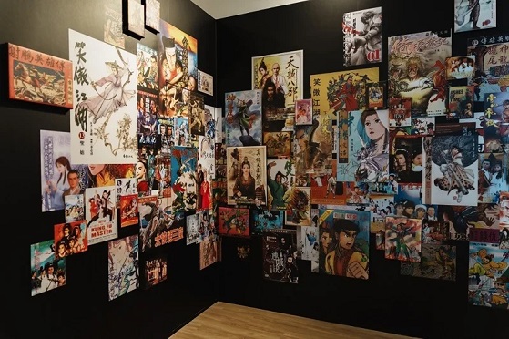 藝想生活美學館