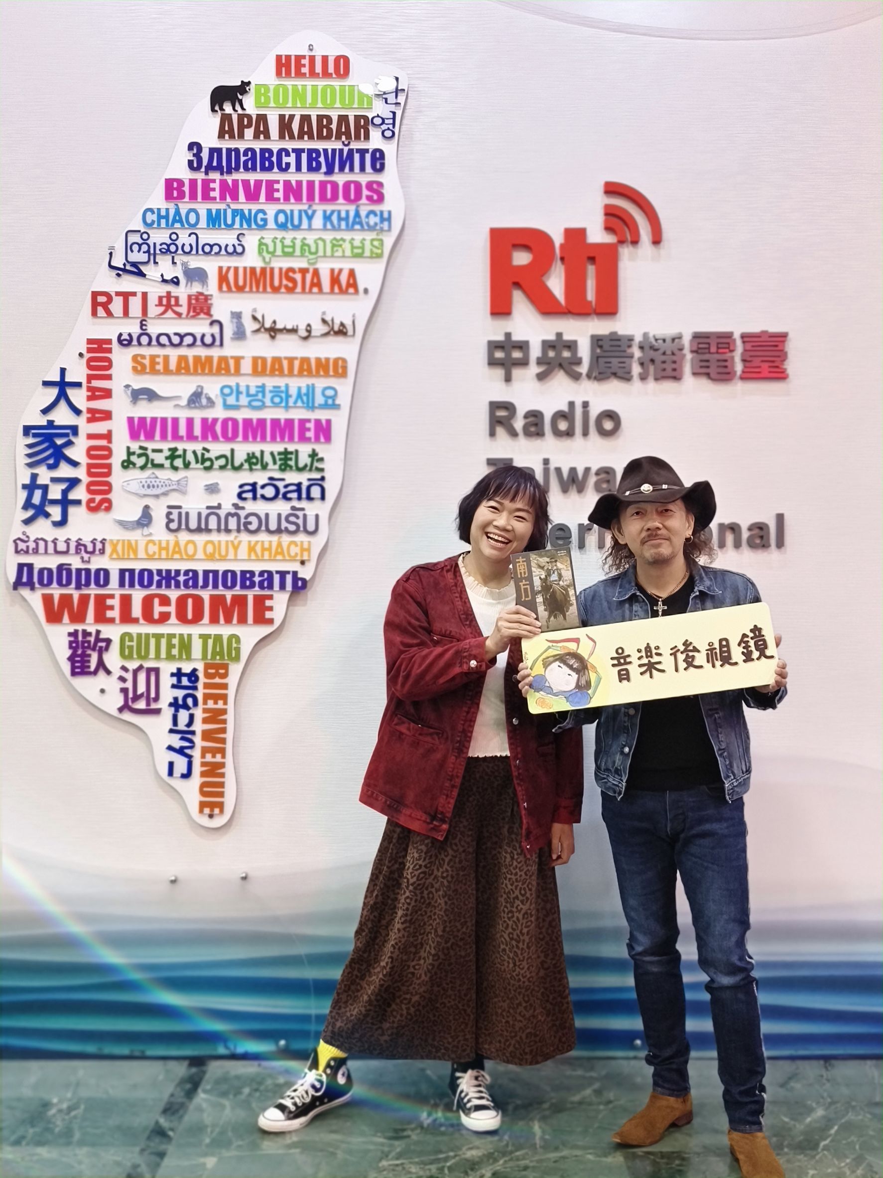 音樂後視鏡 EP120 - 旅客上車中：游子陽