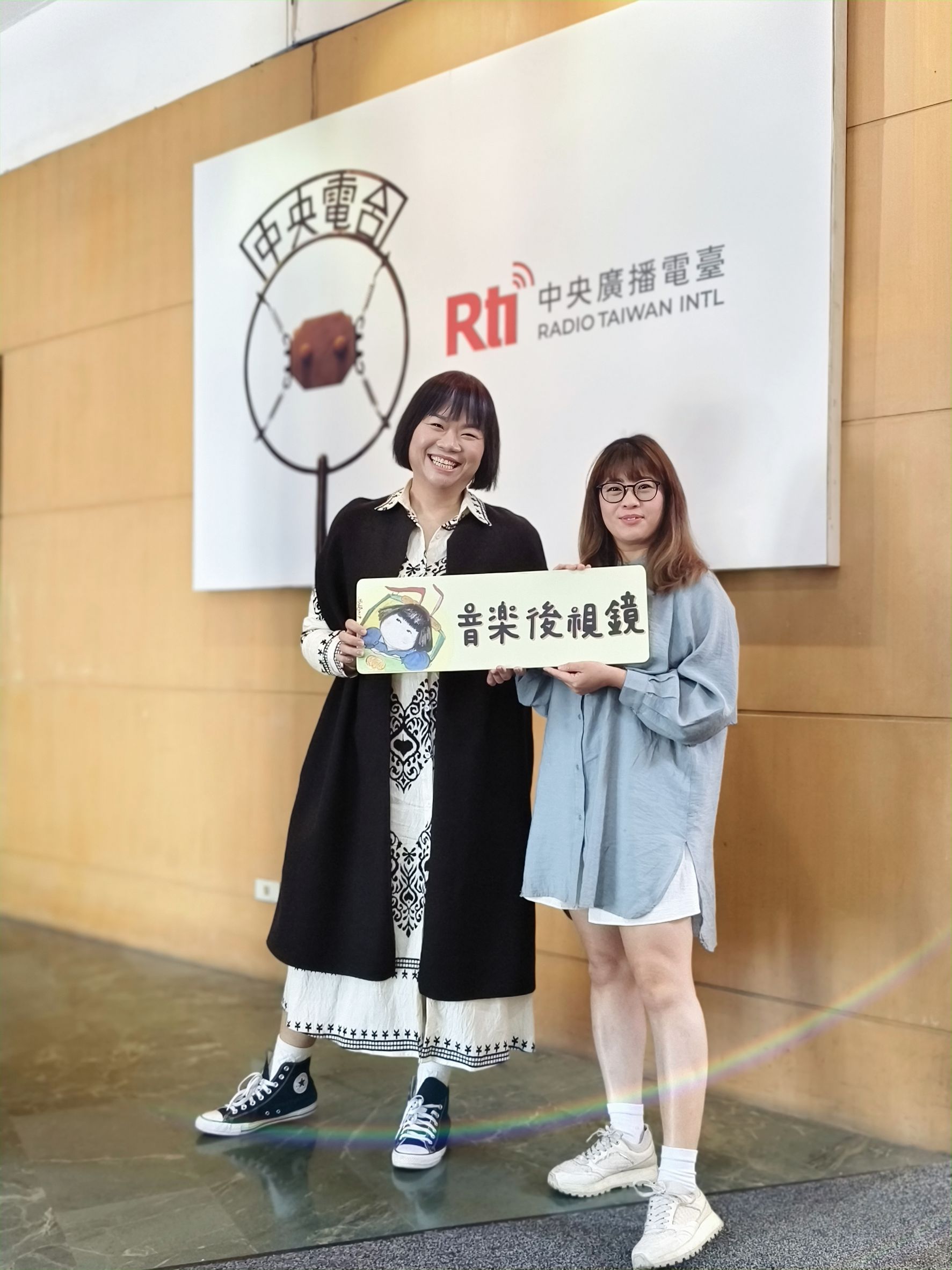 音樂後視鏡 EP126 - 旅客上車中：陳信伶