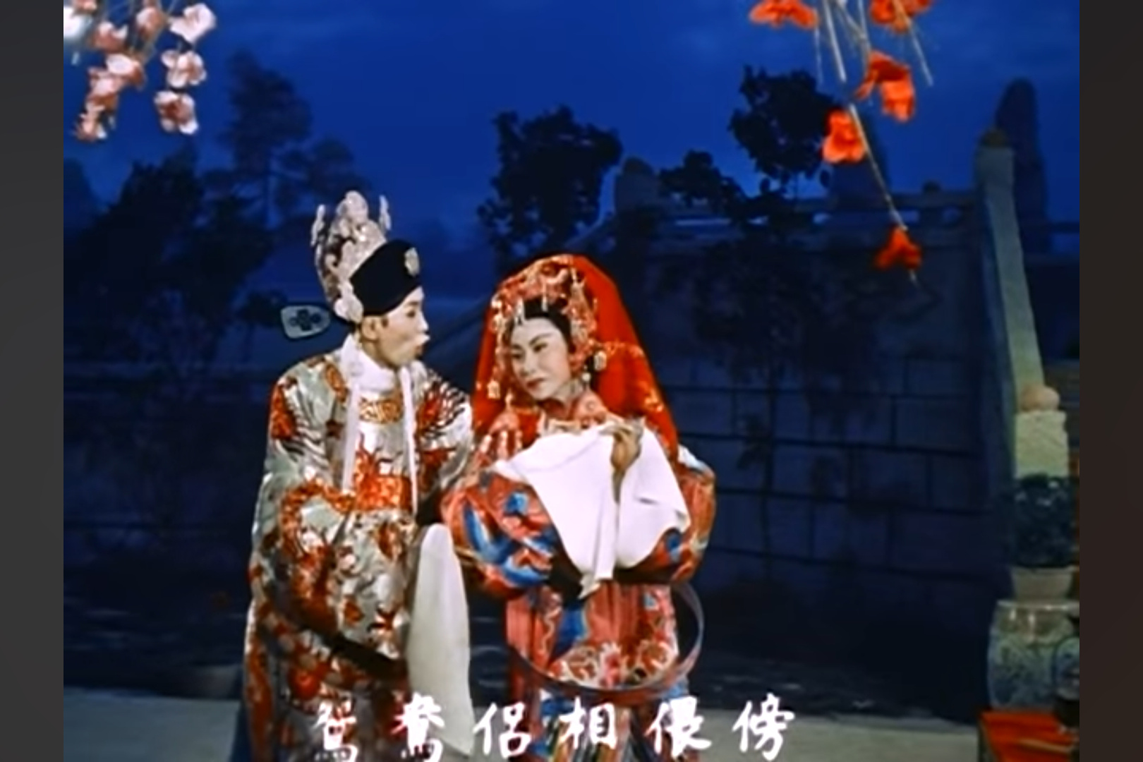聽粵曲學粵語 字正腔圓又古雅