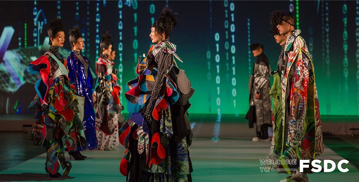 藝想生活美學館