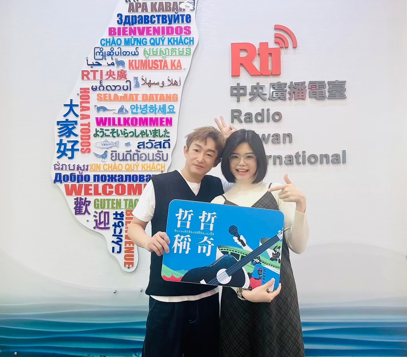 世界跟我唱Hakka-Hakka around the world 帶著來自馬來西亞，多重身份斜槓人生的活力女聲認識客家