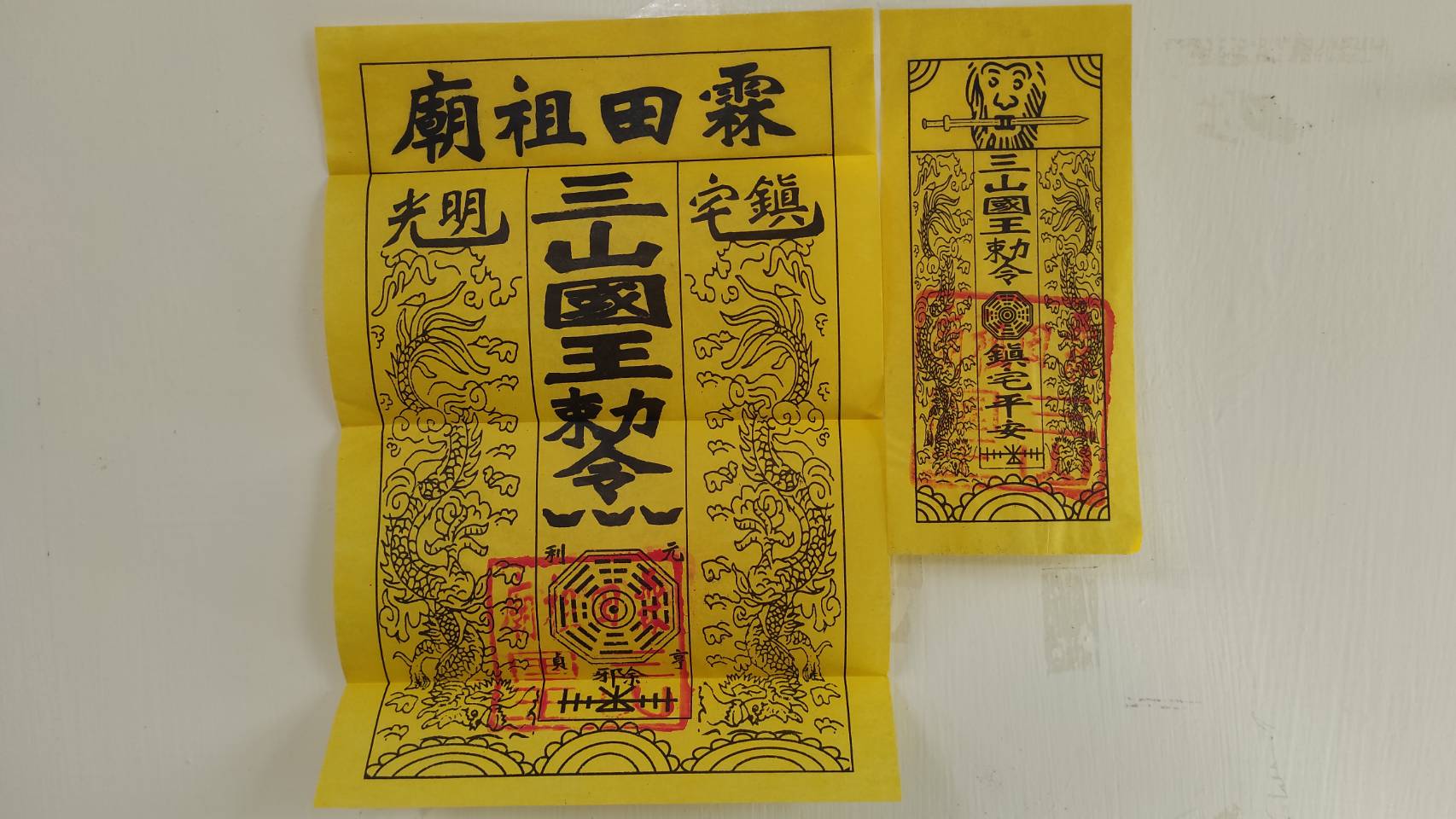 有些人雖不常聯絡，但關懷掛念一直都在，紙短情長溫馨滿載