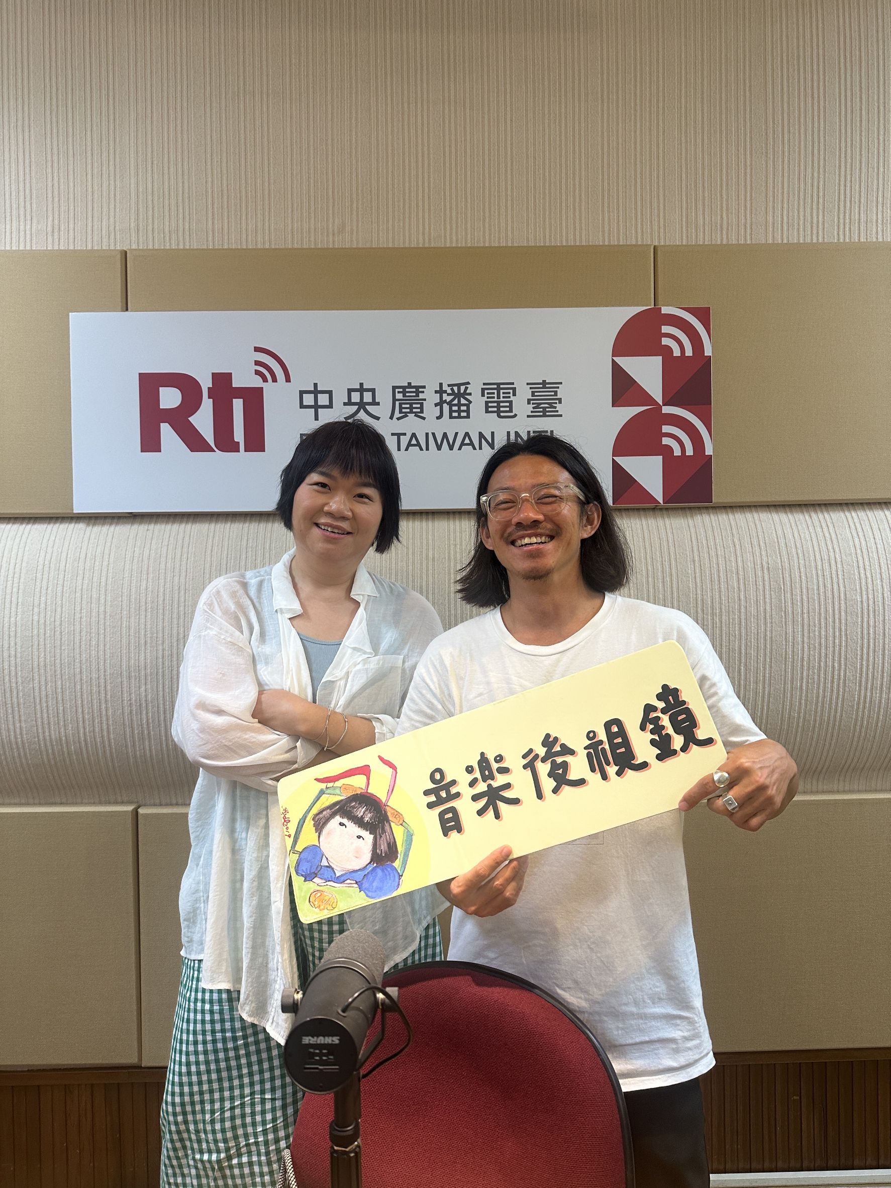 音樂後視鏡 EP134 - 旅客上車中：陳士傑