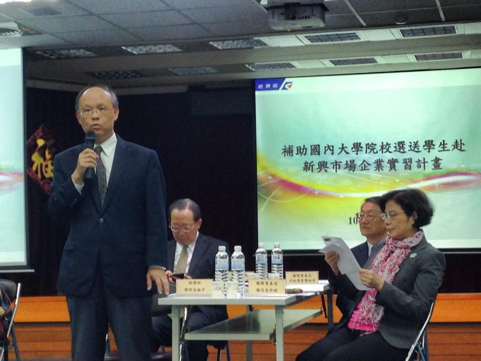 強化新興市場布局 大學生實習成拓銷尖兵