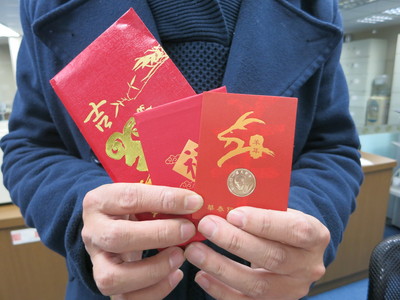 紅包理財規劃選項多
