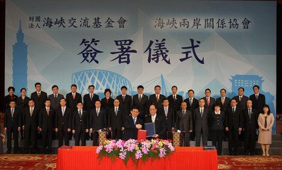 氣象與地震合作 裨益兩岸民生