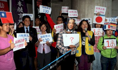 修憲降投票年齡 民主真能全然落實？