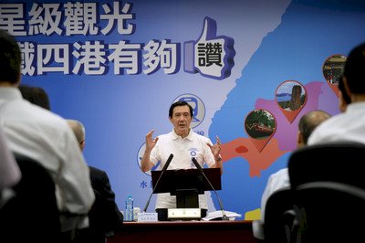 6都以外縣市 國民黨力拼觀光、交通