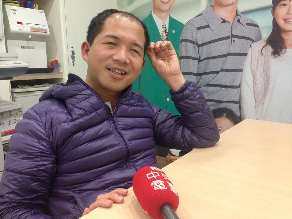台灣首位盲眼房仲 高豪聰的拚搏人生