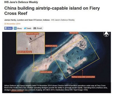 南海爭端熱點 緊張一觸即發