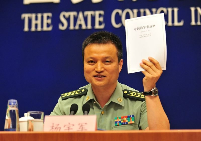 陸公布軍事白皮書 積極防禦思維啟疑竇