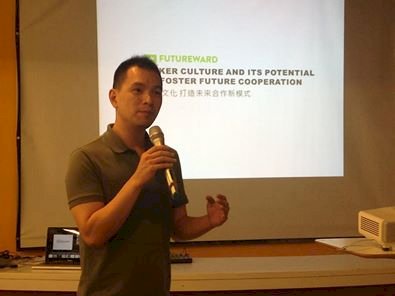 用雙手打造創意 台灣興起自造者運動