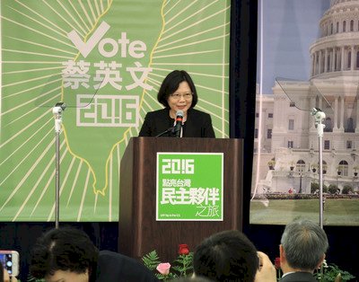 蔡英文訪美成果豐 兩岸牌待檢驗