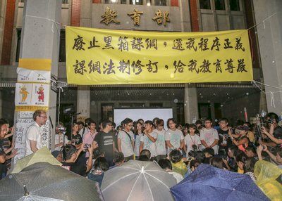 課綱系列三：歷史課是教育？教化？師見解異