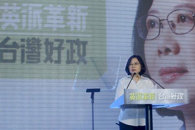 蔡英文的社福支票能否兌現 須明辨審思