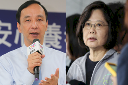 兩岸政見 朱提「化異」 蔡談「存異」