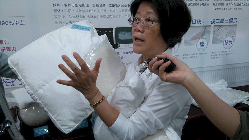 台羽絨業再升級 CAS標章助攻國際市場