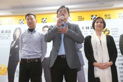 選制門檻高 小黨依然難出頭