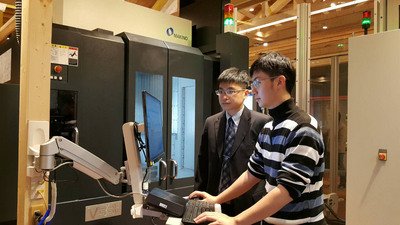 推動生產力4.0 先從成立示範工廠開始