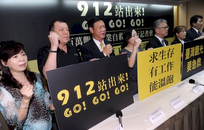 陸客來台人數雪崩 台灣觀光進入寒冬(上)