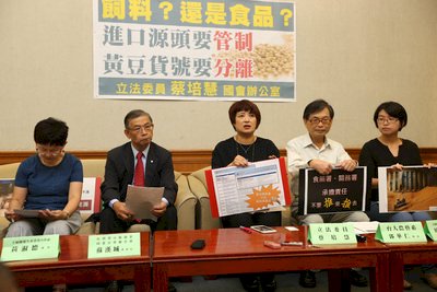 進口黃豆應分流 邁向食安第一步